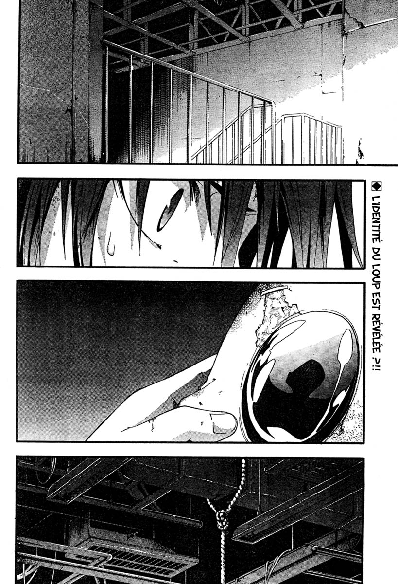 img Rabbit Doubt 3
